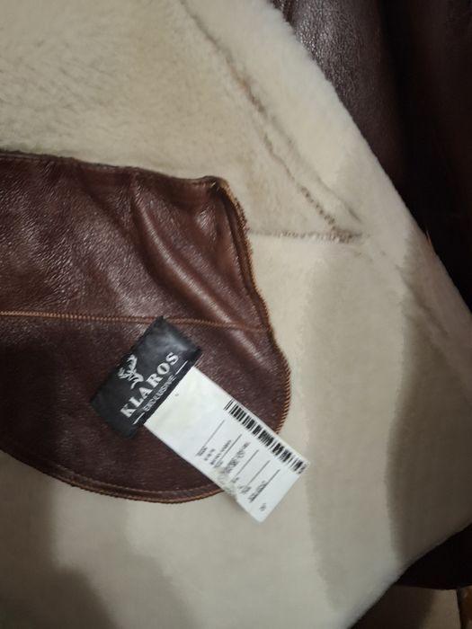 Дублянка натуральна