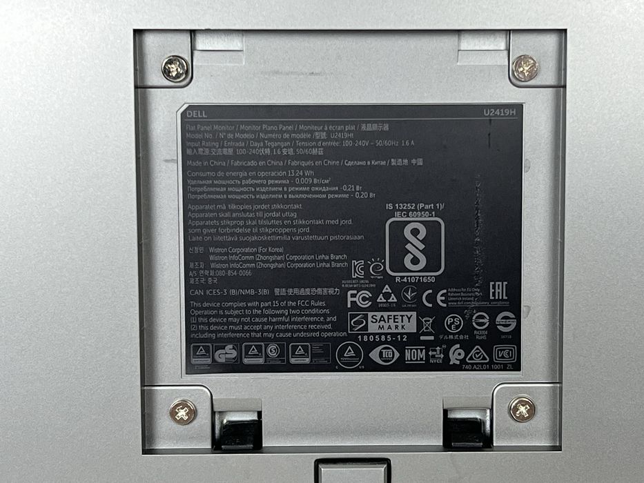 Monitor Dell U2417H InfinityEdge ładny, sprawny + kable