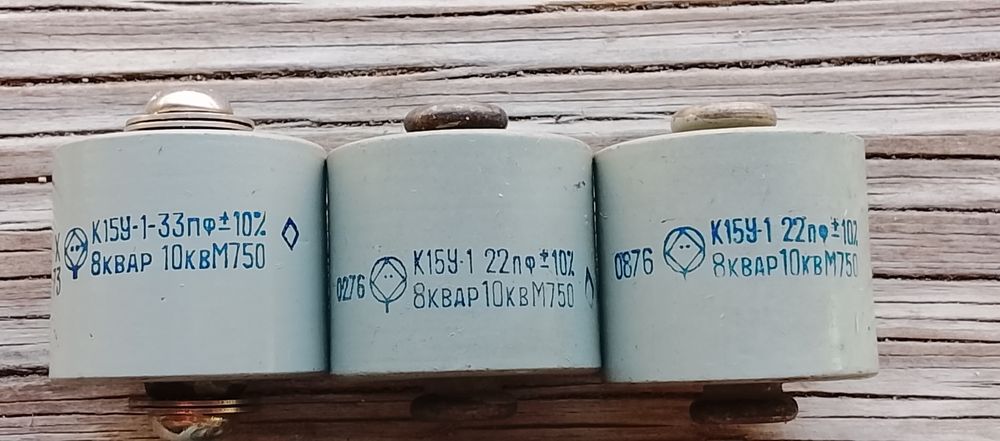Конденсатор К15У-1 22пф 33пф 6кв 10кв