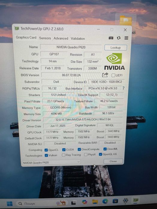 Ноутбук Dell Precision 3551 | i7-10750H| Quadro P620 4gb|16GB|256GB