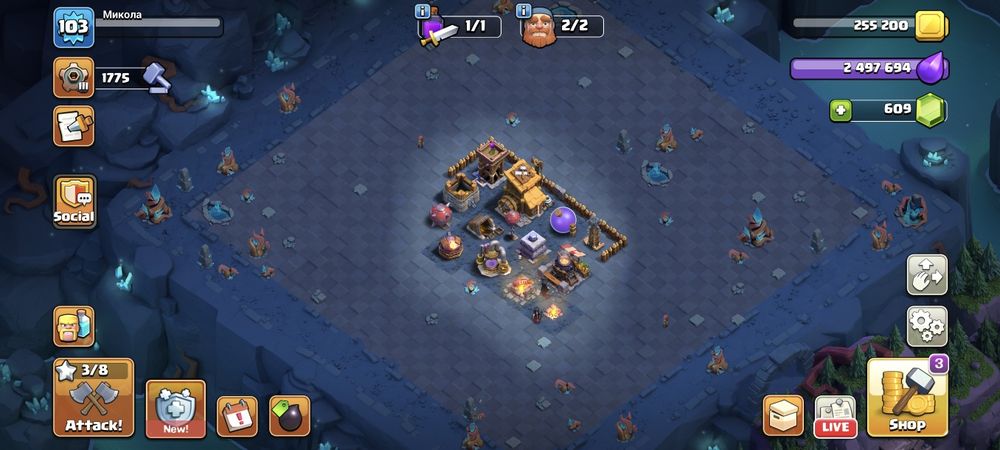 Продам акаунт Clash of Clans