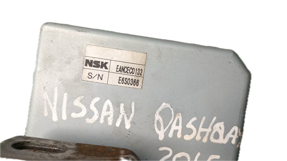 Coluna de direção NISSAN Qashqai II (J11)