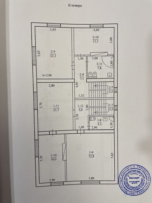 Продам дом район улицы Рабочей ул Аудиторная