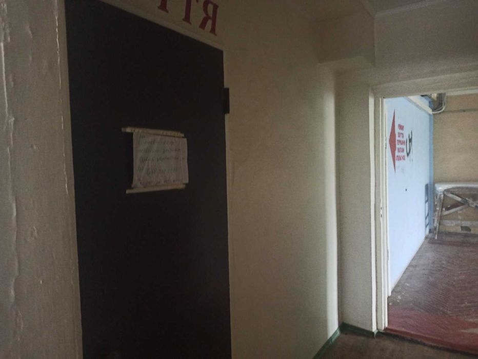 Продам комнату .