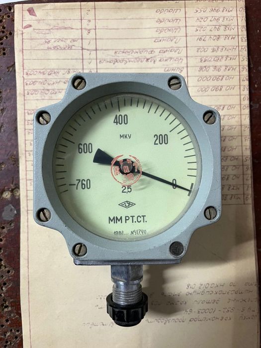 Манометры МКУ , МТПСg 100 ОМ5