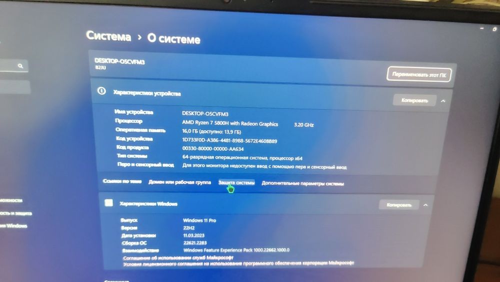Ноутбук legion с RTX 3060: 45 000 грн. - Ноутбуки Самбір на Olx