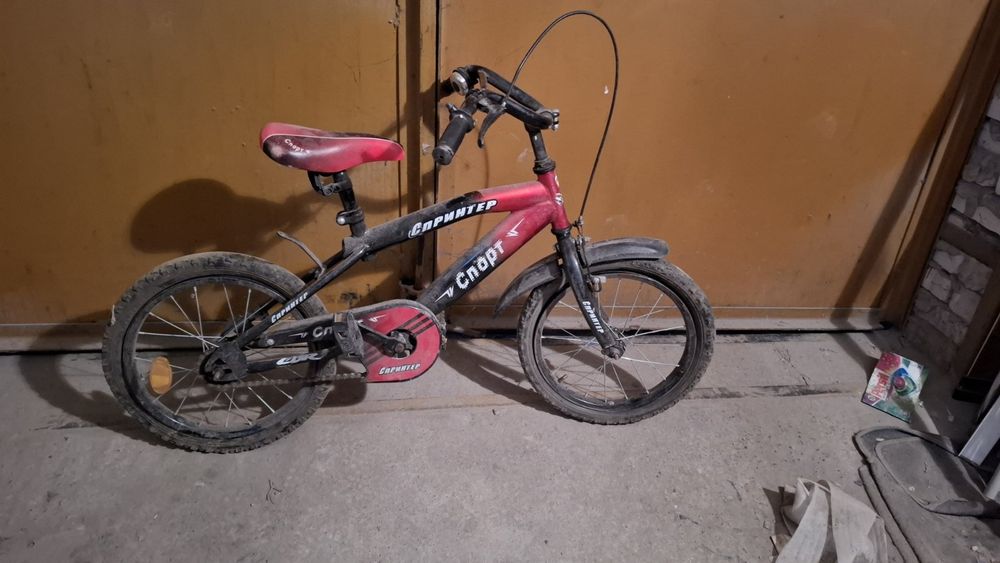 Велосипед для дітей