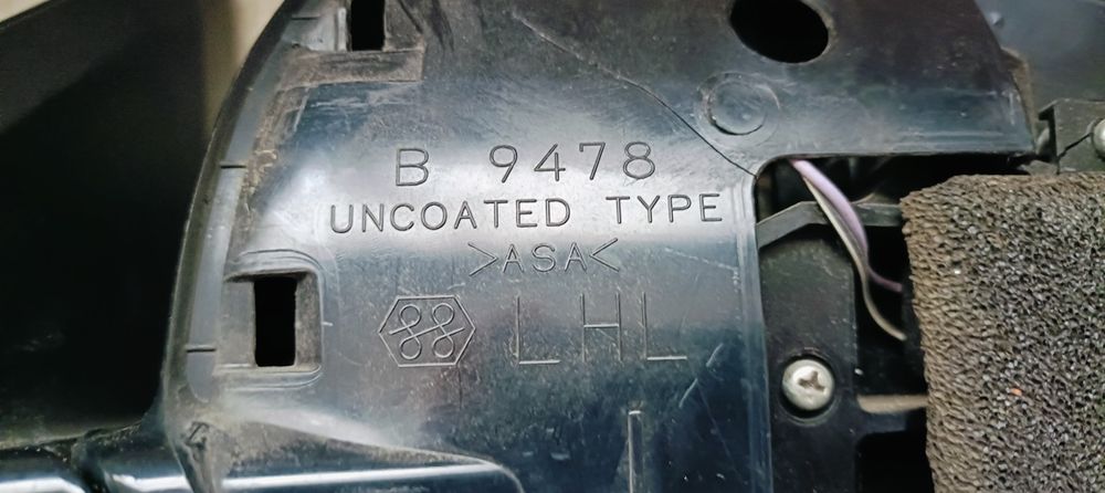 Lusterko zewnętrzne Lewe.