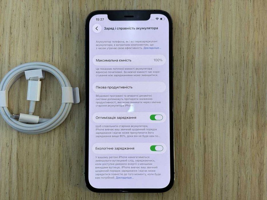 /13356/ iPhone 12 Pro 256GB Graphite Обмін Гарантія