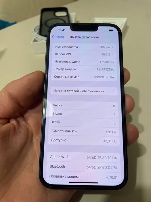 Айфон / IPhone 13 на 128gb