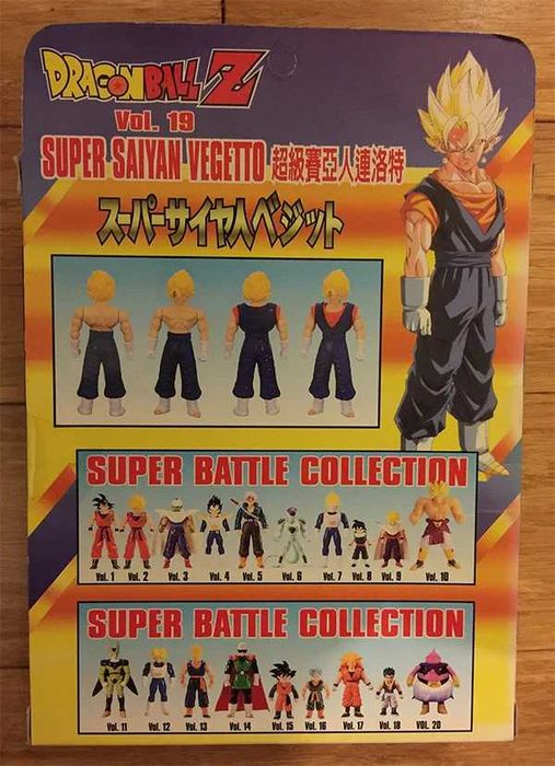 Super Battle Collection Vol.19