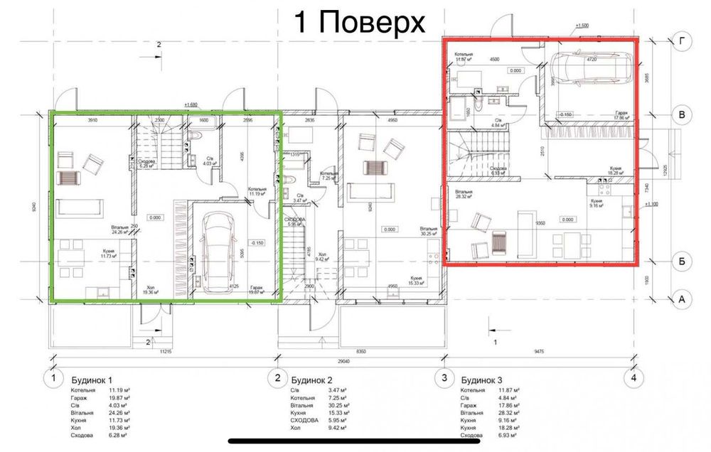 Будинок біля Львова 186 м² | гараж, мансарда, моливе розтермінування