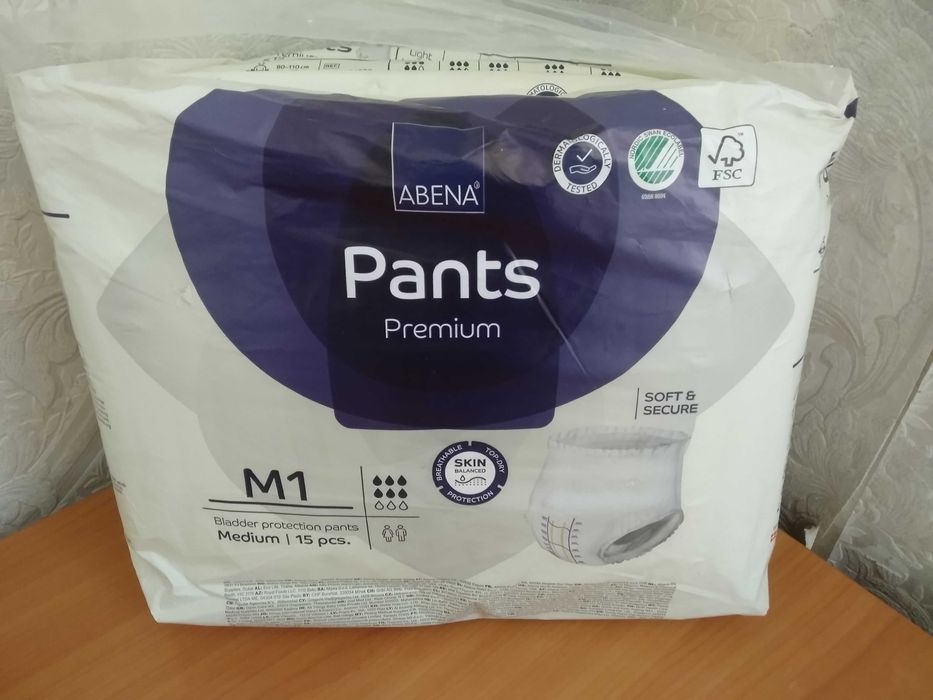 Подгузники памперсы для взрослых ABENA Pants Premium M1 15 шт