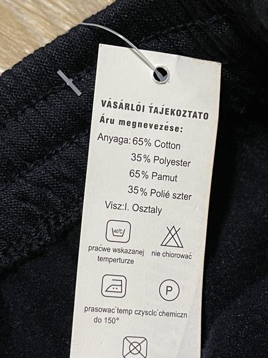 Теплі спортивні штани чоловічі брюки на флісі  М L XL 2XL 3XL