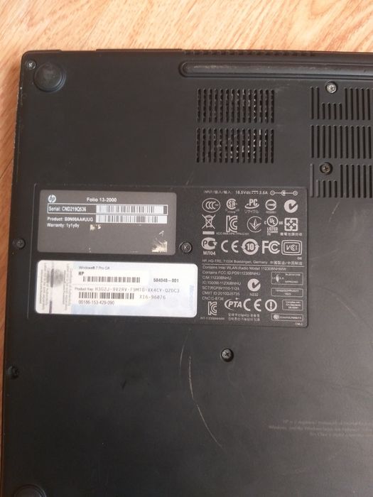Ноутбук HP Folio 13