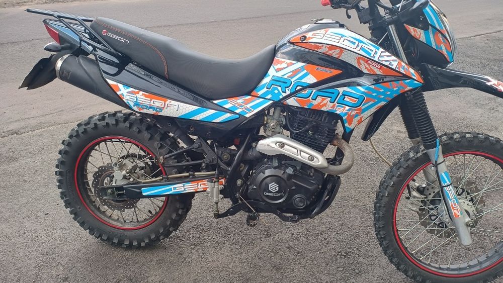 Geon X-Road 200 Light