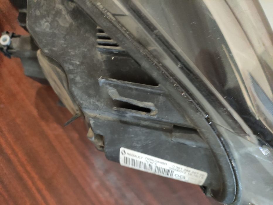 Автомобільні фари