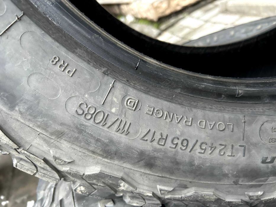 Комплект коліс Bfgoodrich All-Terrain 245/65 R17