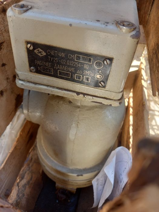 Лічильник расходомір мазута смо-50