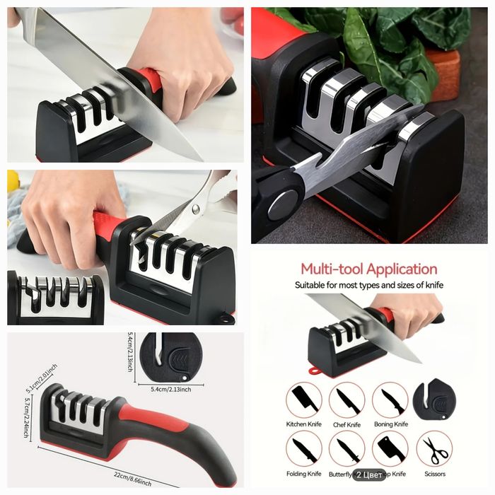 Новий універсальний точильний пристрій для ножів різних розмірів та ти