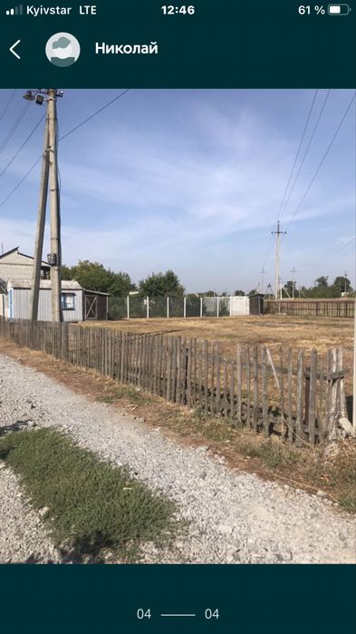 Продам свой дачный участок возле ГОЛУБОГО ОЗЕРА.