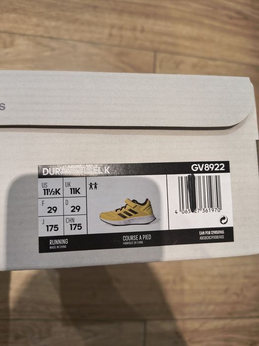 Кросівки Adidas дитячі, 29р