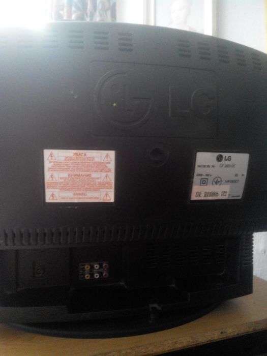 Телевізор LG