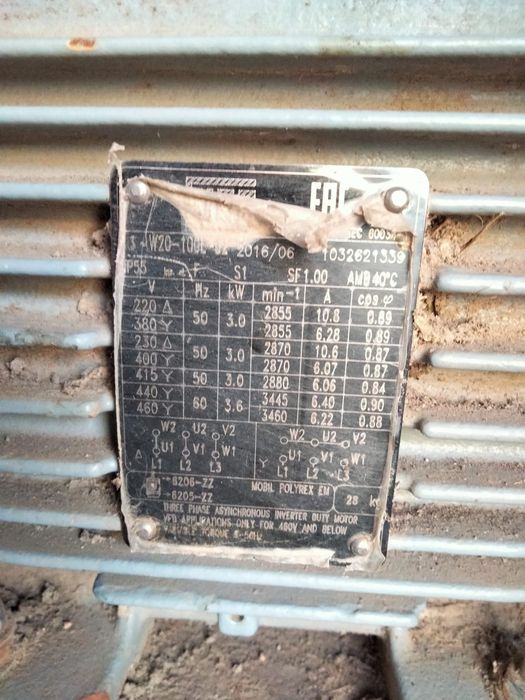 Млин мельница ДКУ велика