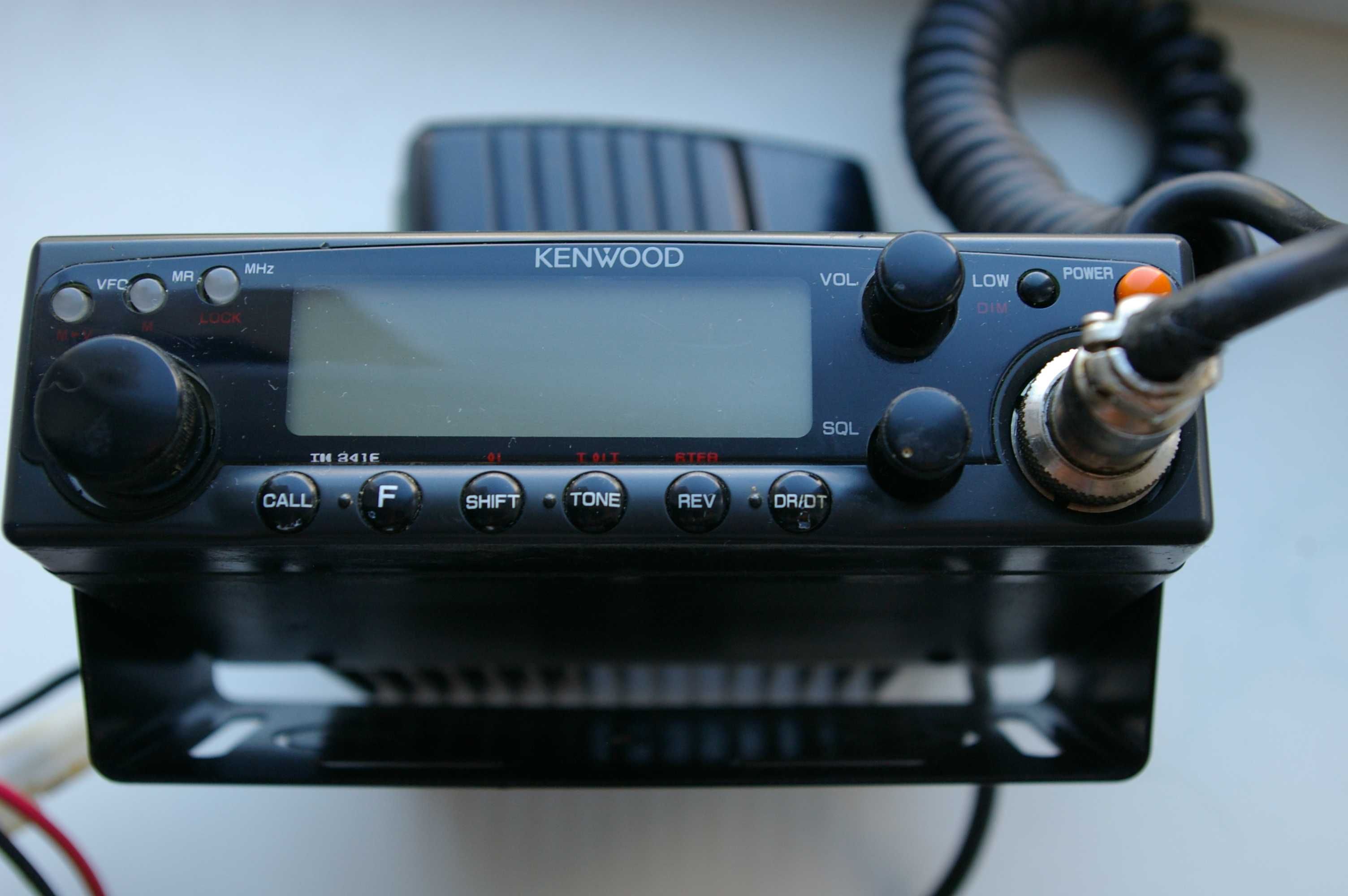 Kenwood TM 241 (136-170 мГц) 50 Вт. трансивер, радиостанция: 3 500 грн. -  Рации и прочие телефоны Каменское на Olx