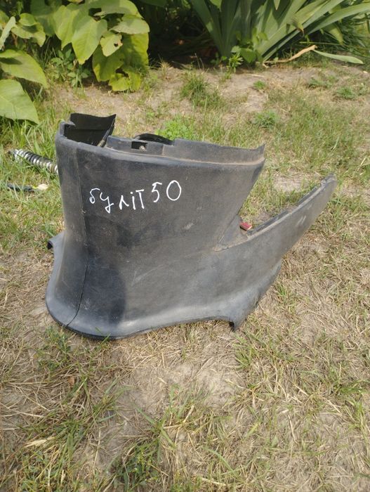 Пластик під сидіння буліт50 пластик під сідушку bullet 50