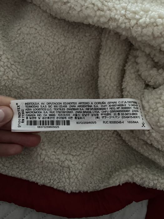 Вітровка Zara vintage S