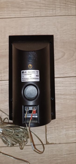 Домашній кінотеатр LG XH-T5020X (акустична система 5.1 500Вт)