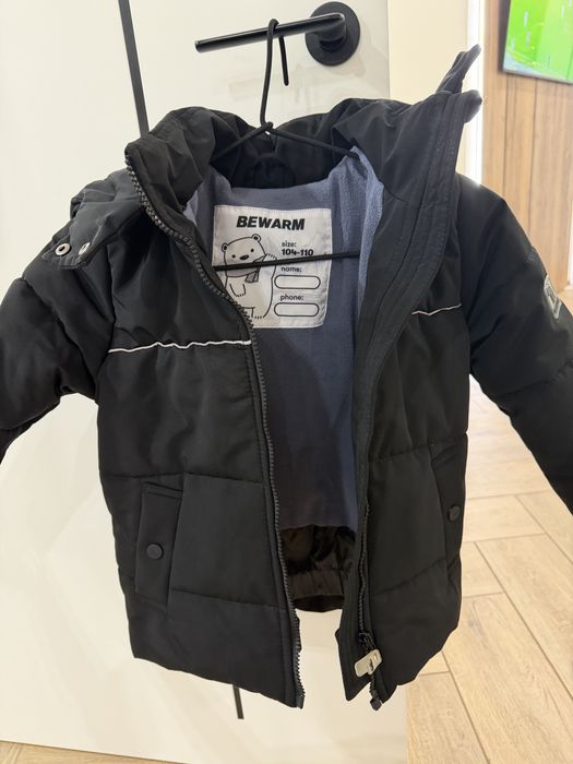 Дитячий комбінезон (куртка/штани)