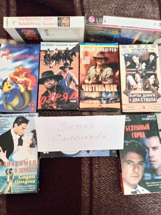 Видео кассеты для видеомагнитофоа