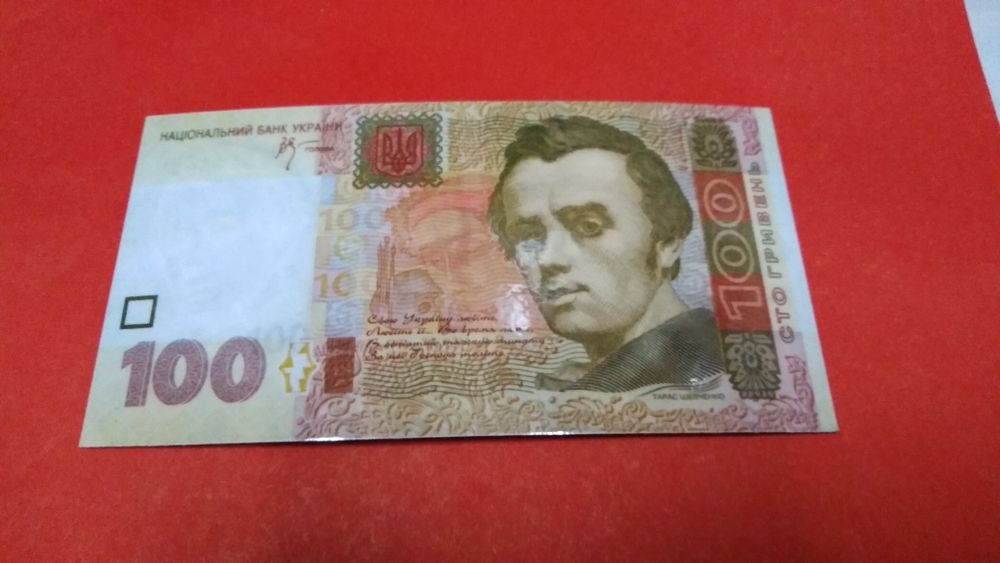 Магнит на холодильник