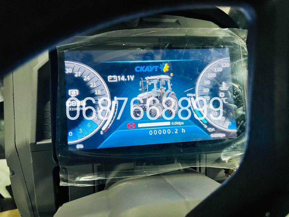 Новий 2026 Трактор СКАУТ ТЕ 504 кабіна Радіальна гума Кондиціонер