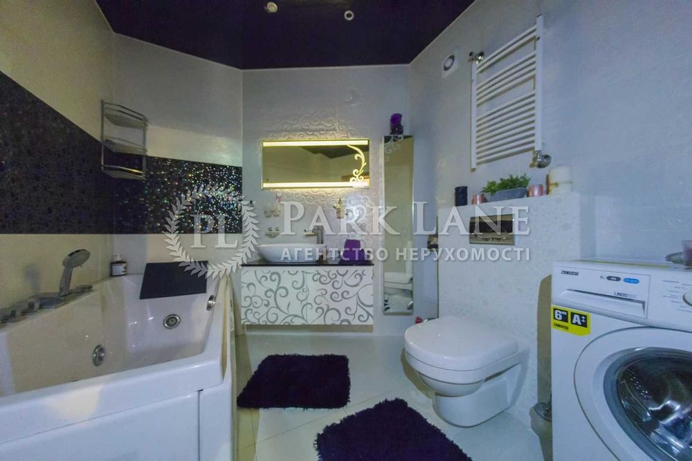 Ревуцького  Харківське шосе Тростянецька  Власник чекае!