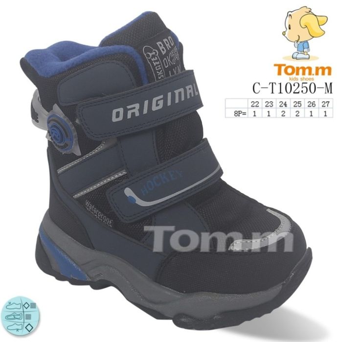 Сапожки Том.м 22-27р.