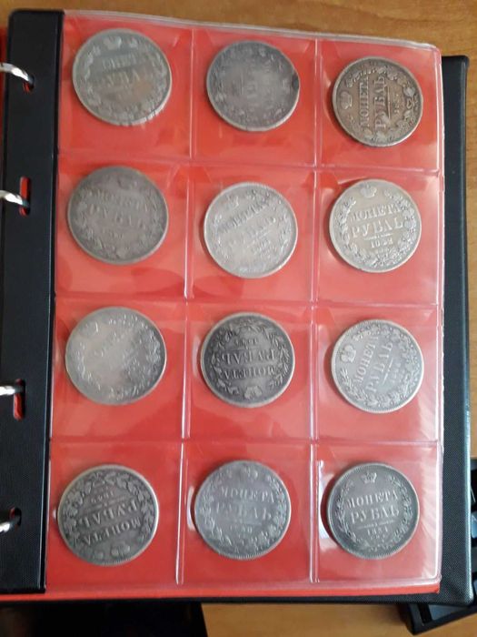 Монеты рубли России серебро коллекция.