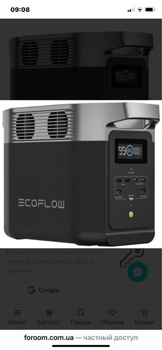 Продаю EcoFlow DELTA 2