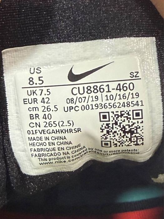 Nike Air Max 1 'Chinese New Year Longevity'