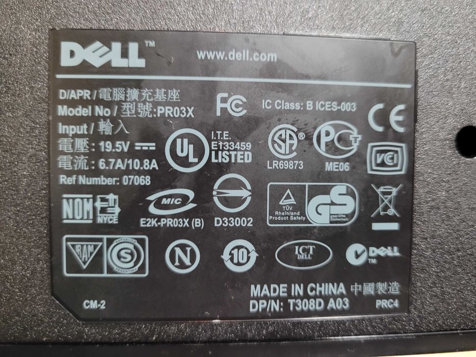 Stacja dokująca Dell PRO3X