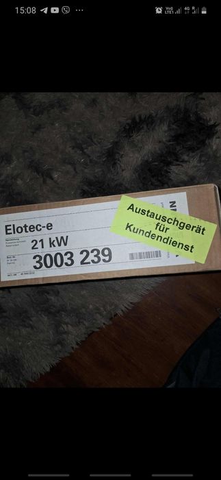 Електричний водонагрівач проточної води(колонка) VIESSMAN Elotec-e