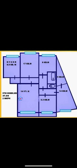 Продаж 5к квартира. Л.Б , 2мкр