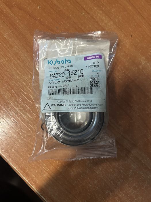 Łożysko wycisku sprzęgła kubota czesci