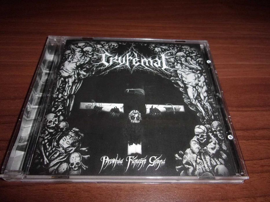 Cryfemal - Perpetua funebre gloria