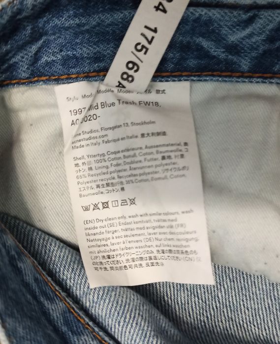 Acne Studios jeans FW18 LGB x hysteric glamour type