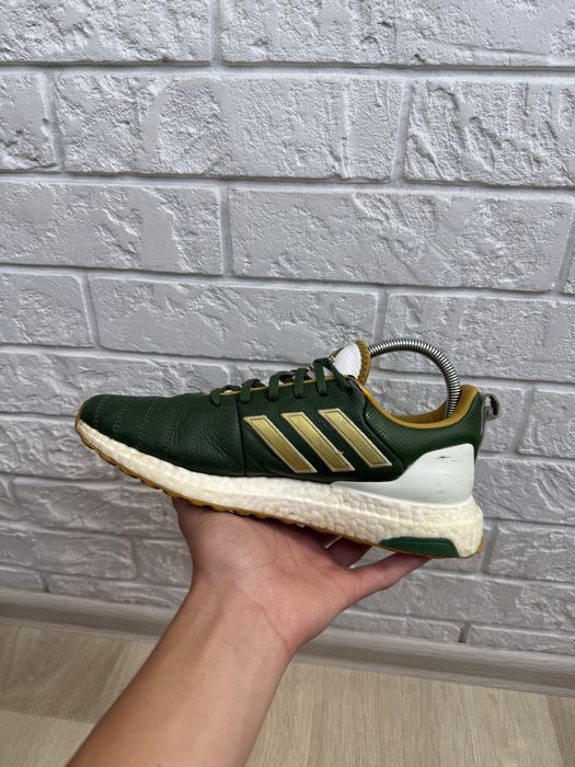 Кросівки Adidas Ultraboost