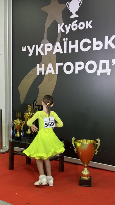 Бейсик/турнірна сукня