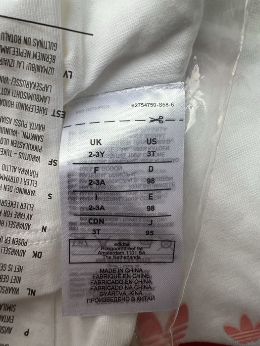 Футболки adisas на 1-1,5 роки та 1,5-2 роки